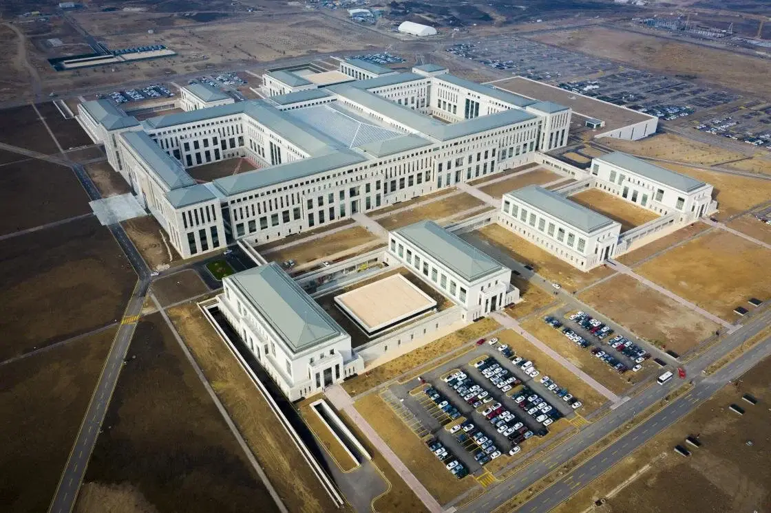 ANKARA MİT BİNASI